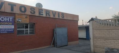 Автосервис действующий продаётся