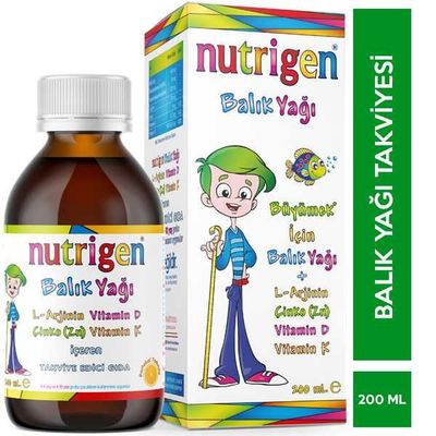 Сироп с рыбьим жиром Nutrigen 200 мл