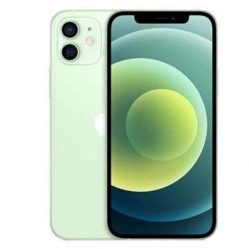 Iphone 12 srochni