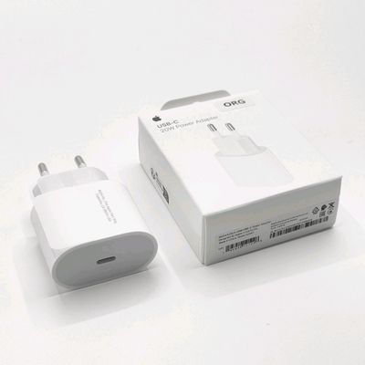 iPhone Asia ORG Gankong (ORIGINAL CHIP)