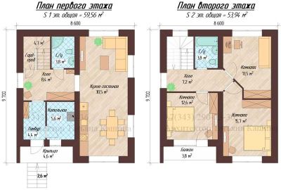 99 $ СКИДКА Архитектура план чизаман, Arxitektura xizmati