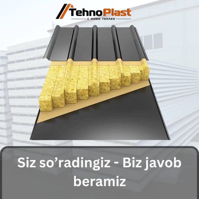 Sendvich panel • Сэндвич панели • От ПРОИЗВОДИТЕЛЯ ЛЮКС Качество