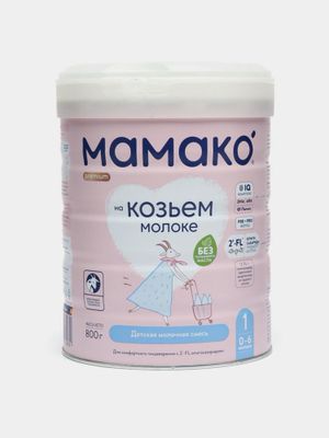 Детская смесь Мамако 1