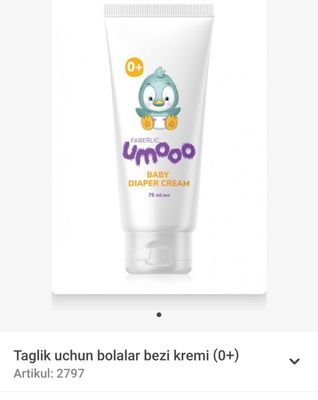 UMOOO – kichkintoylar uchun yangi qator. Taglik uchun chaqaloq kremi