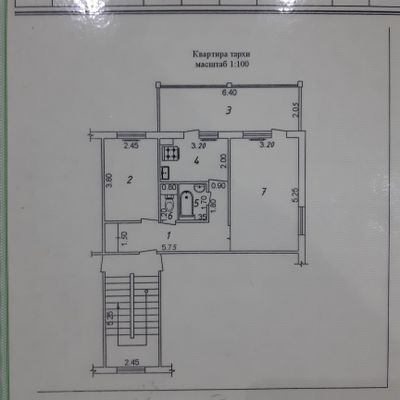 Продаётся 2/1/4 квартира на ТТЗ-4 Ориентир Корзинка