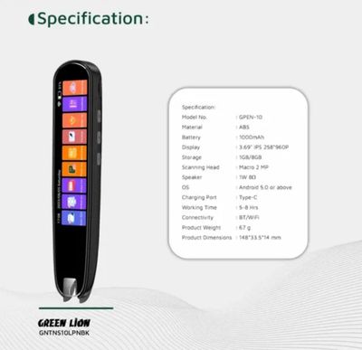 Green lion сканирующий переводчик ручка