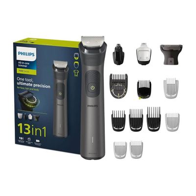 Триммер Philips MG7920,