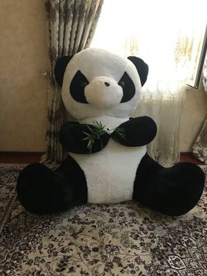 Bahaybat panda sotiladi