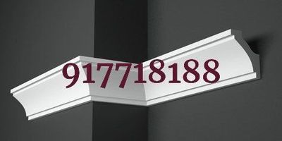 Лепка лепнина тяга декор 3д 3d рамка колонна алебастр ramka karniz