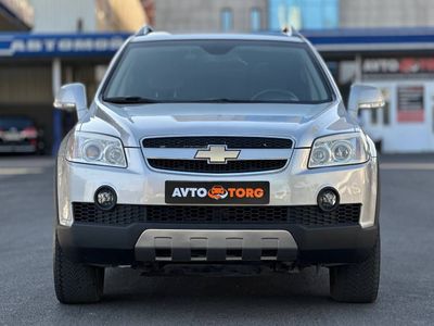 Продаётся Каптива 1 в отличном состоянии