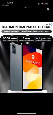 RedMi Pad SE planshet