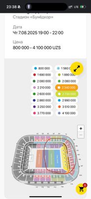 j-lo konsert 7 avgust