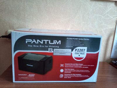 Продам Принтер Pantum P2207, черный