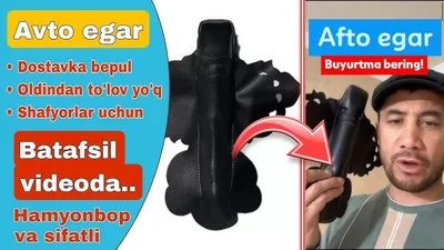 Avto egar haydovchilar uchun maxsus