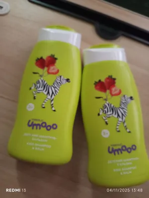 bolalar uchun shampun &balzam