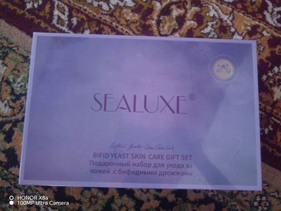 sealux kosmetic nabor sotiladi