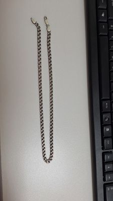Серебрянная цепь.