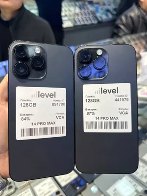 Iphone 16/ pro va ori max nasiya hamda naxtga