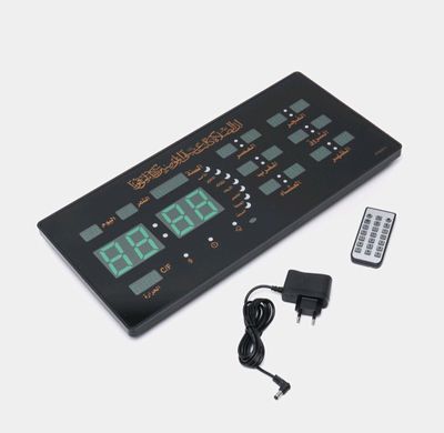 Namozni eslatuvchi elektron soat