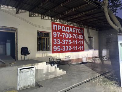 Хосанбой Эски постдан 3км кирга срочно сотилади 1линия нда нотурар бин