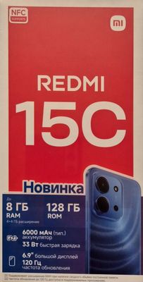 Redmi 15c 128gb. Новый