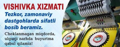 Vishibka hizmatlari bor