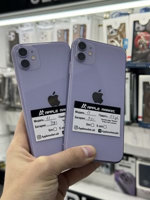 Iphone 11 64gb 99%