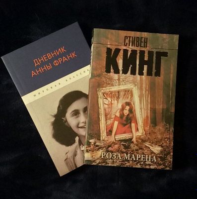 продам новые книги