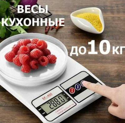Oshxona tarozisi mini tarozi