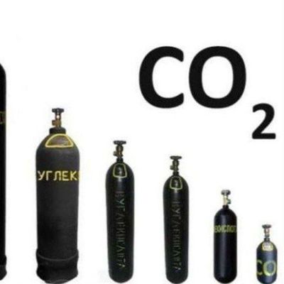Со 2 Пишевошний газ дастафка бор. Шахар бойлаб йеткизиб берамиз