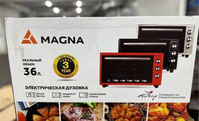Продается электронная печь