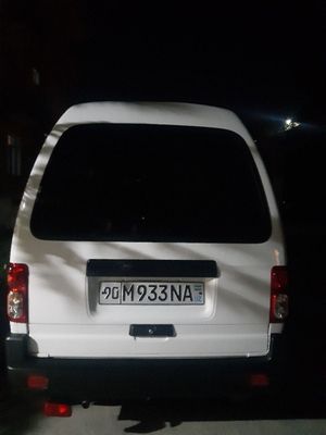 Damas сотилади 2025