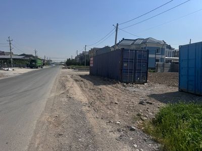 Учаскта ер сотилади