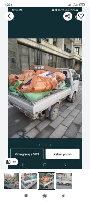 Вывоз Мусир Мусир ташиш хизмати
