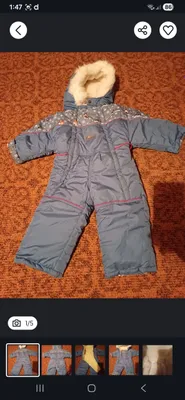 детский камбензо