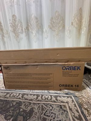 Ordek 16 kv. Новый двухконтурный.