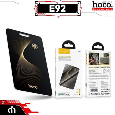 AirTag Smart GPS Tracker, Smart Hoco E92 GPS locator,Смарт GPS локатор