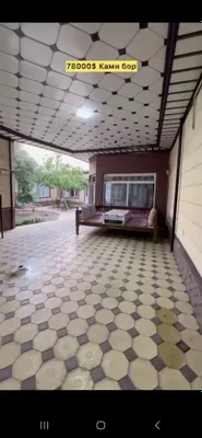 Ховли сотилади. Кукон, Бархаёт 18. 70 у.е