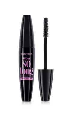 Wow So Long tush kipriklar uchun