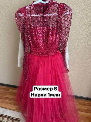 Очень красивое платье