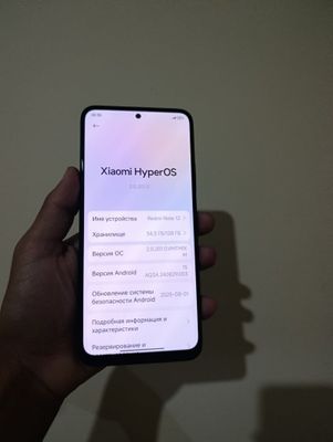 Redmi note 12 sotiladi