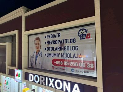 Reklama agentligi sizlarga arzon sfatli va tez