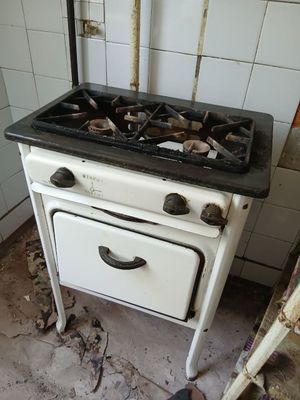 Продаётся газ плиты