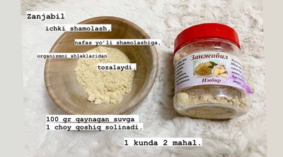 Zanjabil 100gr