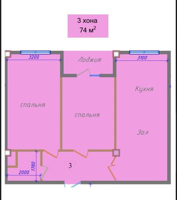 Новостройка|3/3/9|74м2|Отдел продаж|Юнус Абад 4|Паспортный стол