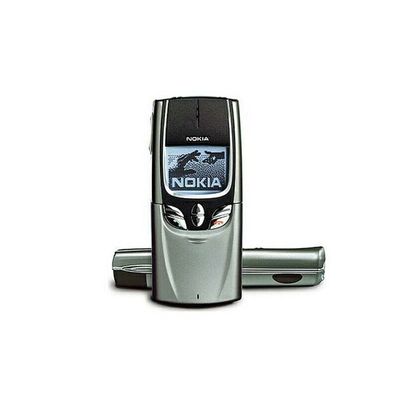 Nokia 8850 retrochi imeyka bor