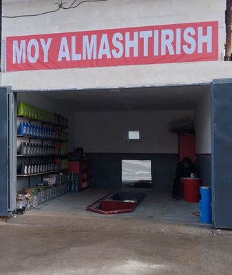 Замена масло Moy almashtirish