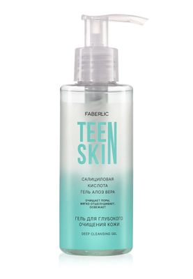 TeenSkin terini chuqur tozalovchi gel