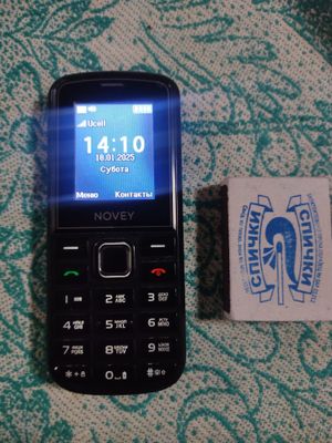 telefon sotiladi novey