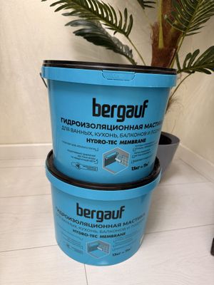 Гидроизоляция Bergauf 13 кг/шт, новая